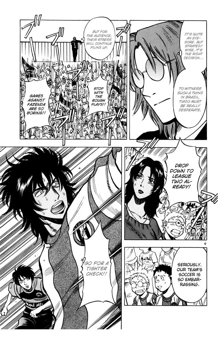 Read Lost Man chapter 11 image 7 on Lezhin