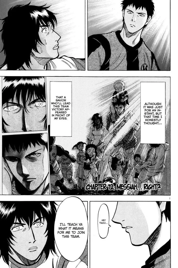 Read Lost Man chapter 12 image 1 on Lezhin