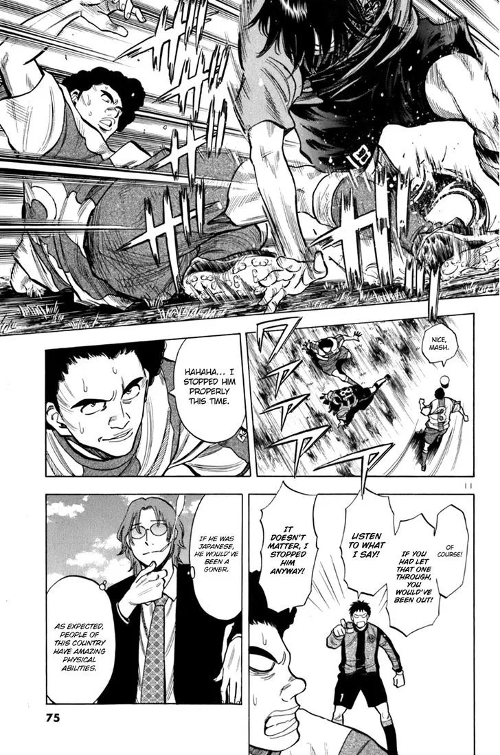 Read Lost Man chapter 12 image 10 on Lezhin