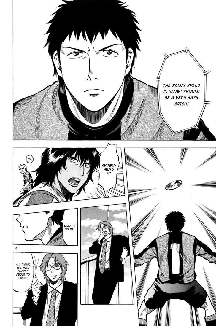 Read Lost Man chapter 12 image 13 on Lezhin
