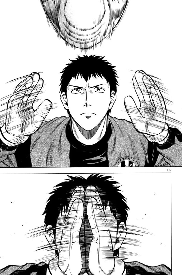 Read Lost Man chapter 12 image 14 on Lezhin