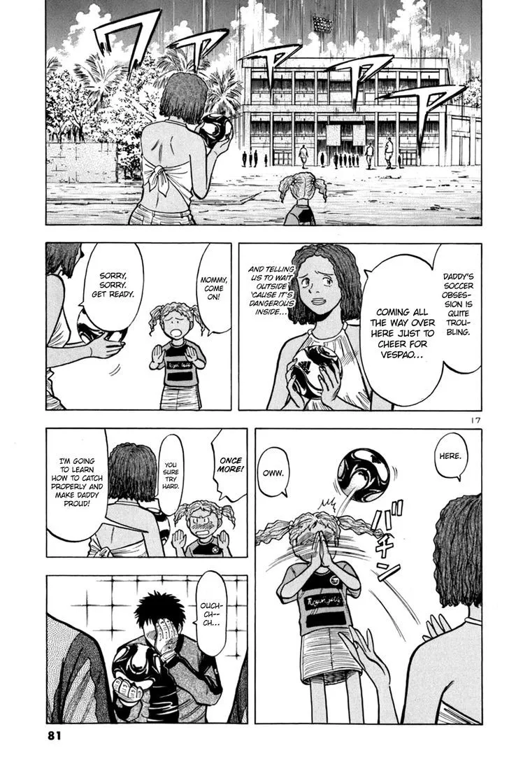Read Lost Man chapter 12 image 16 on Lezhin