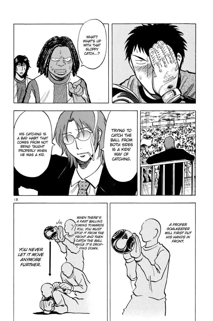 Read Lost Man chapter 12 image 17 on Lezhin
