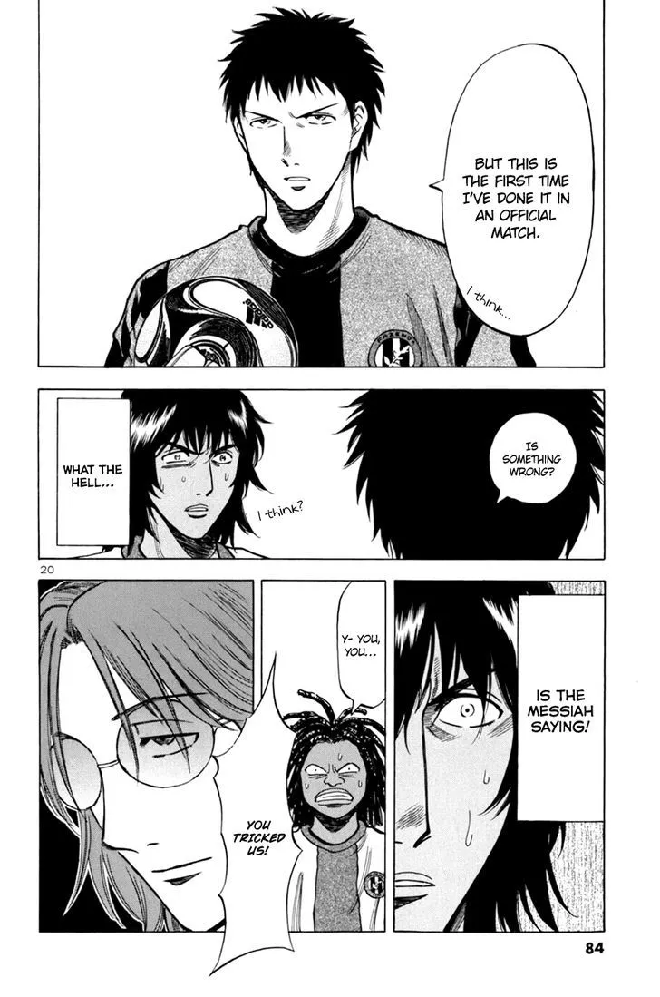 Read Lost Man chapter 12 image 19 on Lezhin