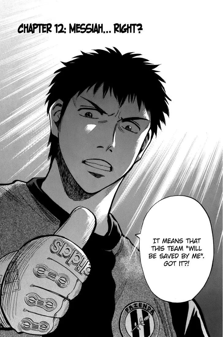 Read Lost Man chapter 12 image 2 on Lezhin