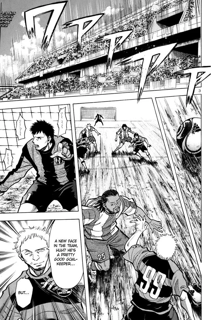 Read Lost Man chapter 12 image 3 on Lezhin