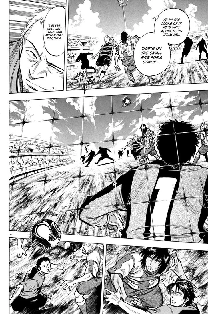 Read Lost Man chapter 12 image 4 on Lezhin