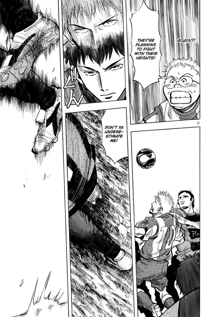 Read Lost Man chapter 12 image 5 on Lezhin