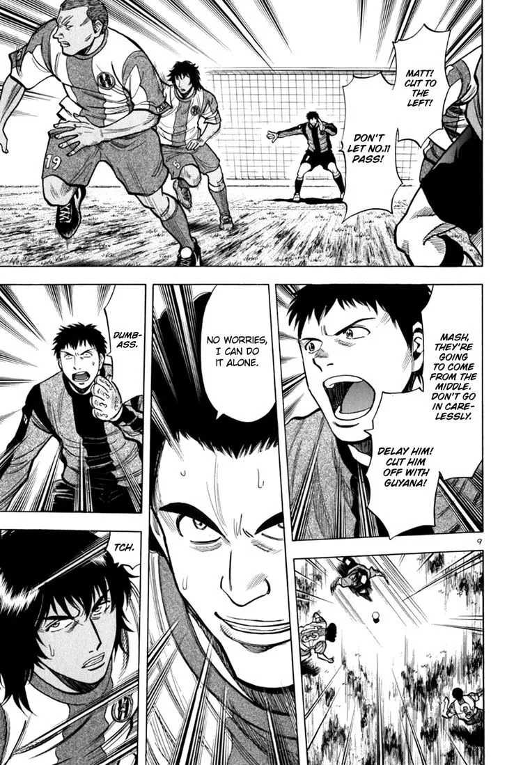 Read Lost Man chapter 12 image 8 on Lezhin