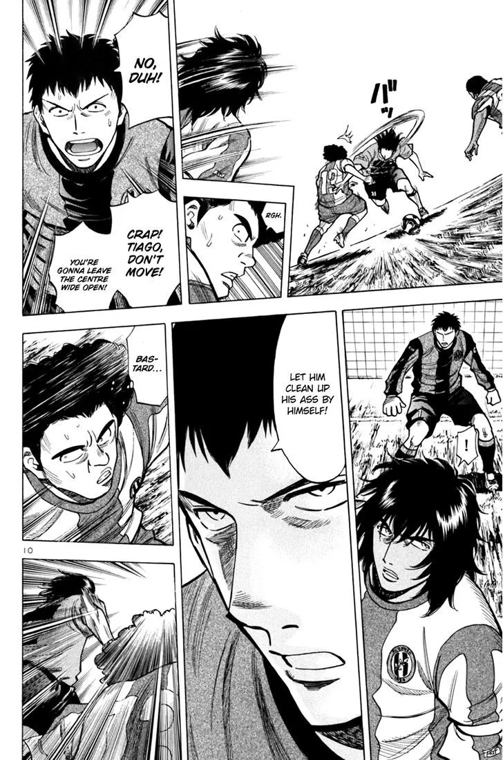 Read Lost Man chapter 12 image 9 on Lezhin
