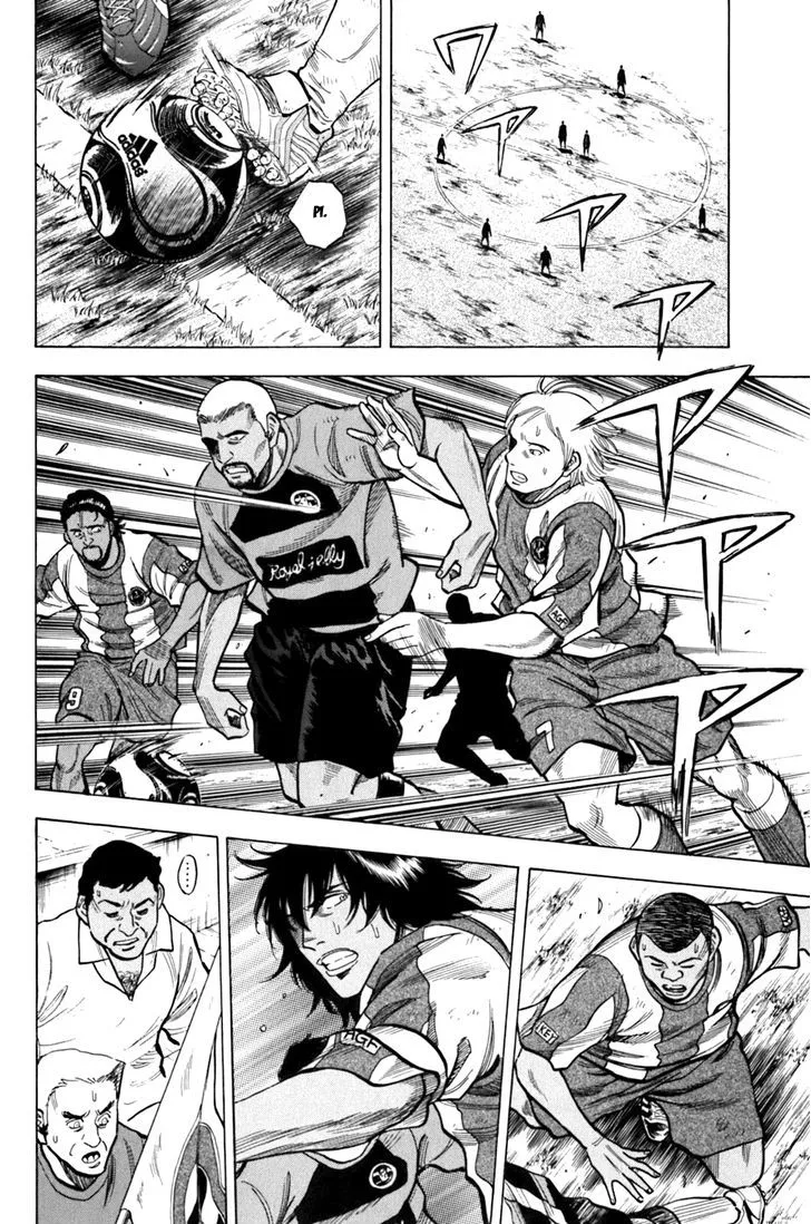 Read Lost Man chapter 13 image 14 on Lezhin