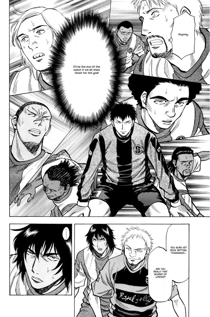 Read Lost Man chapter 13 image 16 on Lezhin