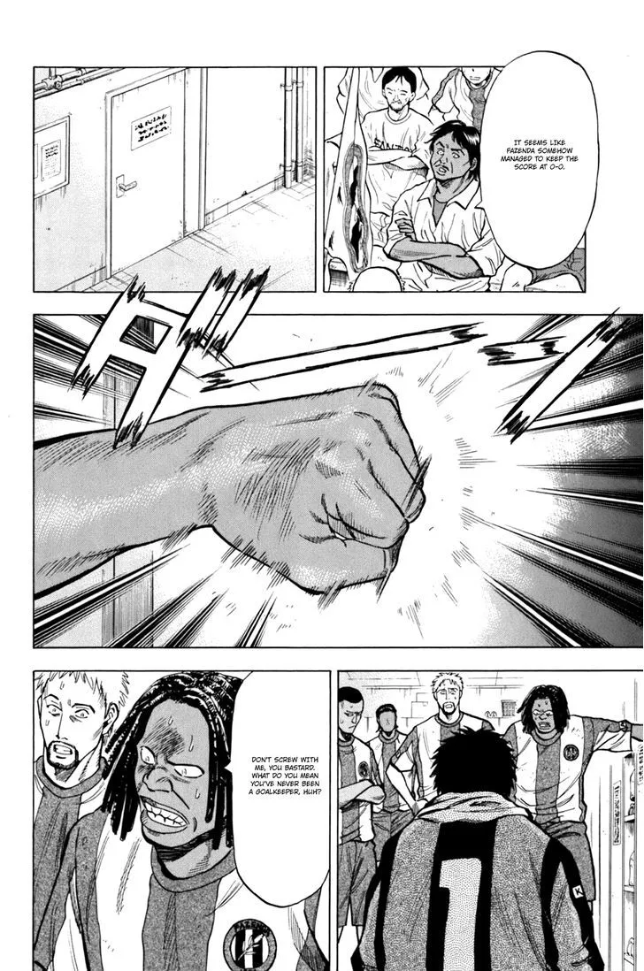 Read Lost Man chapter 13 image 2 on Lezhin