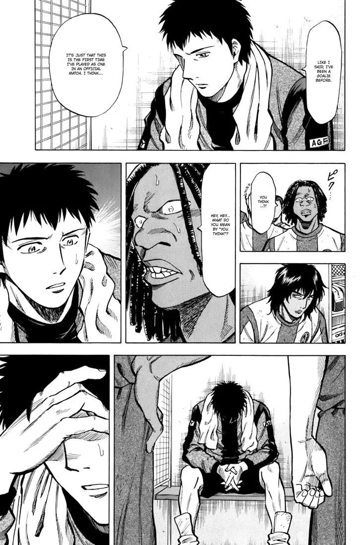Read Lost Man chapter 13 image 3 on Lezhin