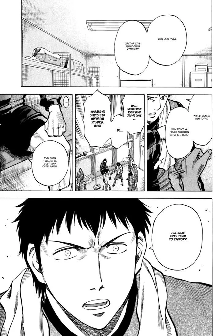 Read Lost Man chapter 13 image 5 on Lezhin