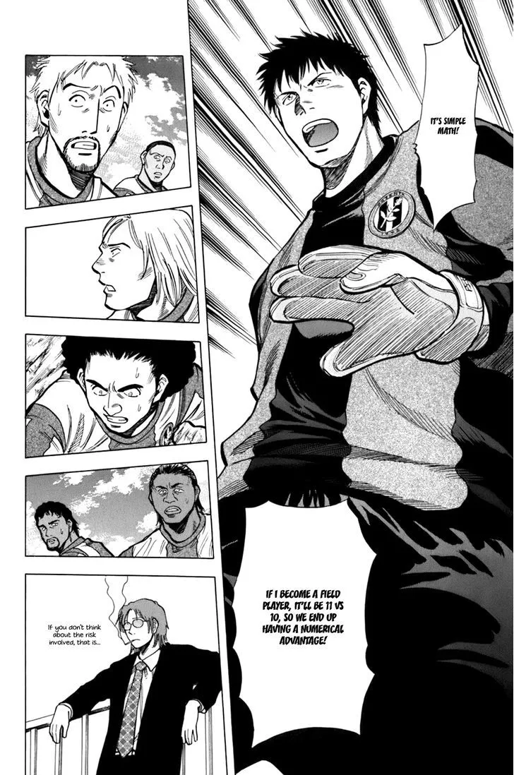 Read Lost Man chapter 14 image 11 on Lezhin