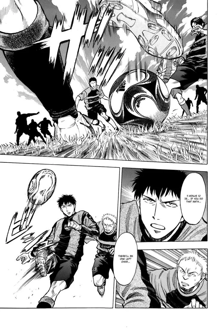 Read Lost Man chapter 14 image 12 on Lezhin