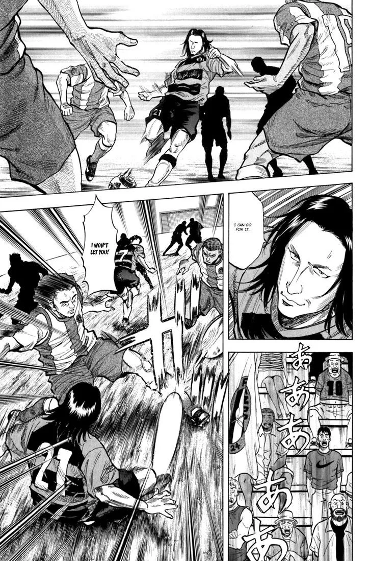Read Lost Man chapter 14 image 3 on Lezhin