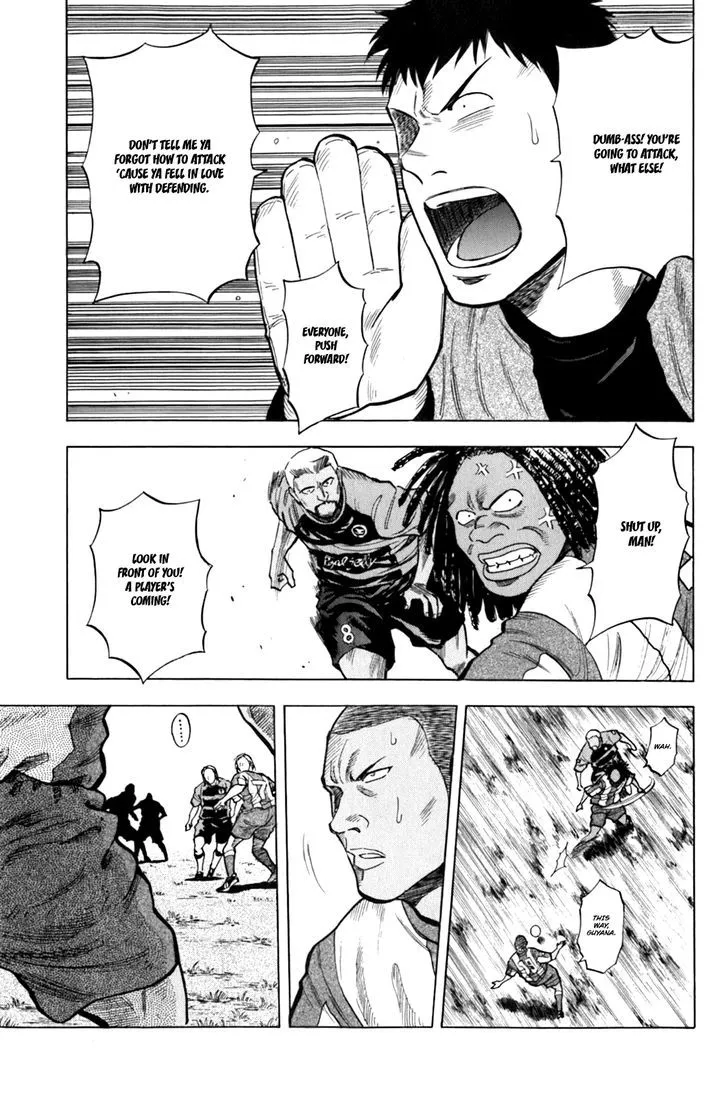 Read Lost Man chapter 14 image 5 on Lezhin