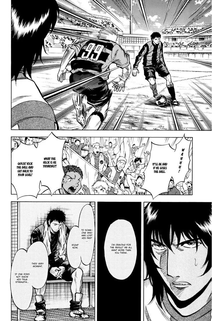 Read Lost Man chapter 14 image 8 on Lezhin