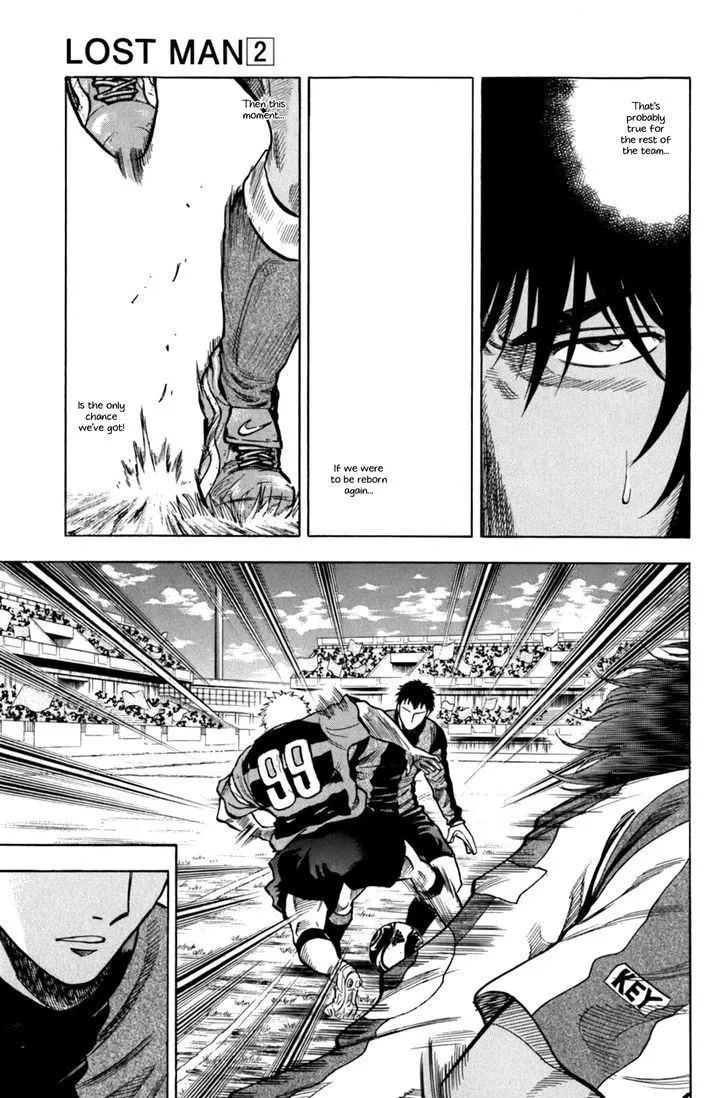 Read Lost Man chapter 14 image 9 on Lezhin