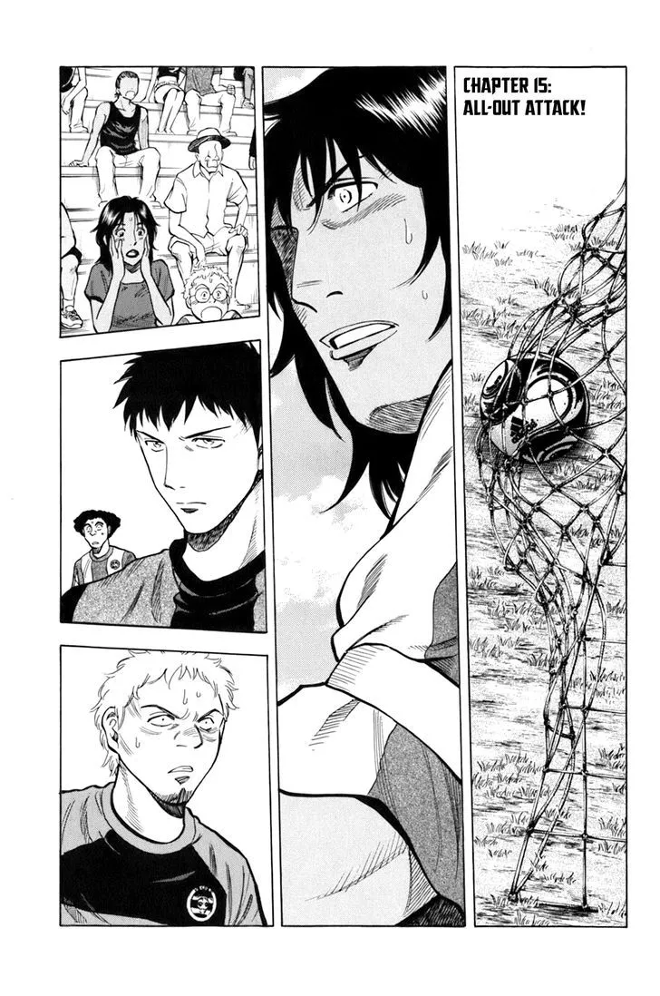 Read Lost Man chapter 15 image 1 on Lezhin