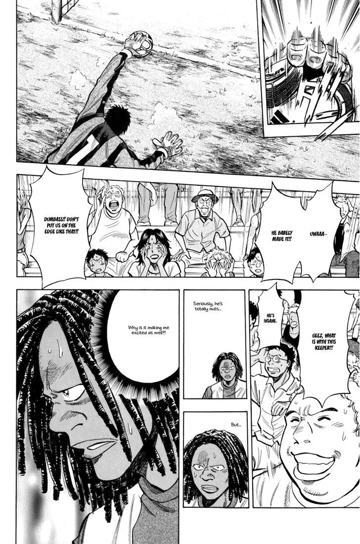 Read Lost Man chapter 15 image 11 on Lezhin