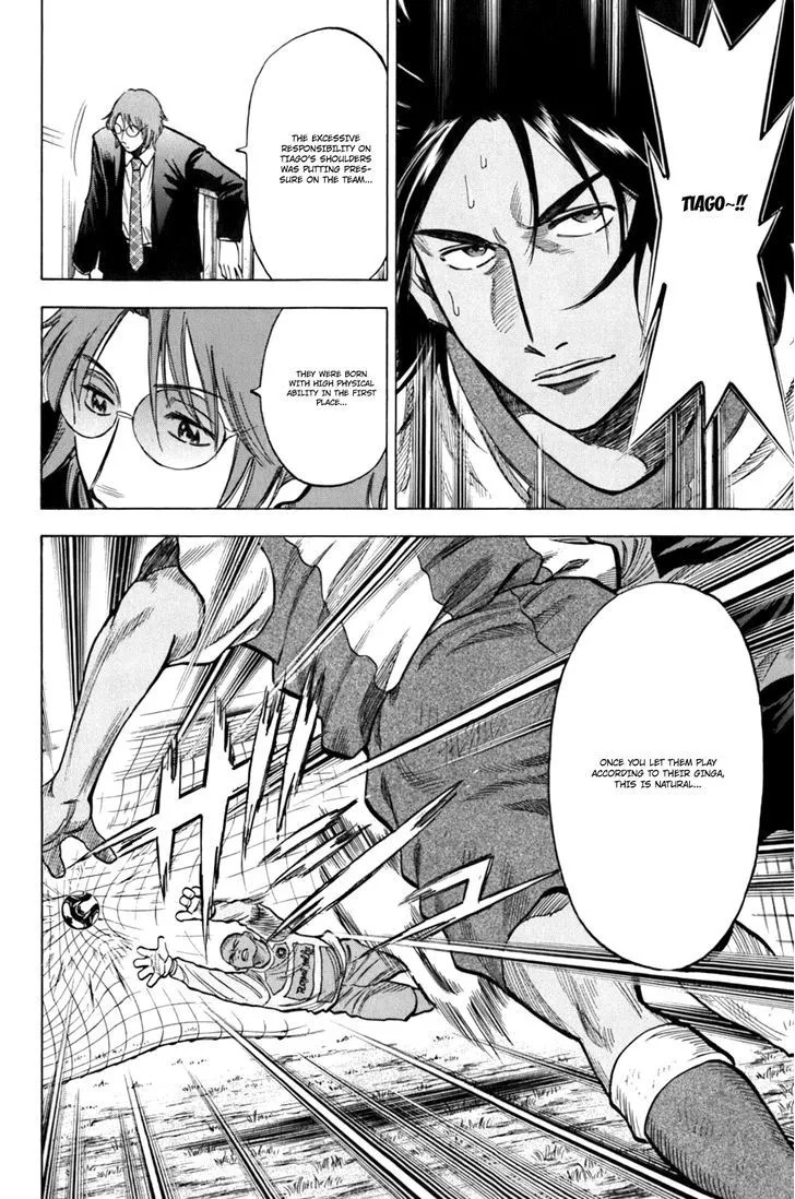 Read Lost Man chapter 15 image 17 on Lezhin