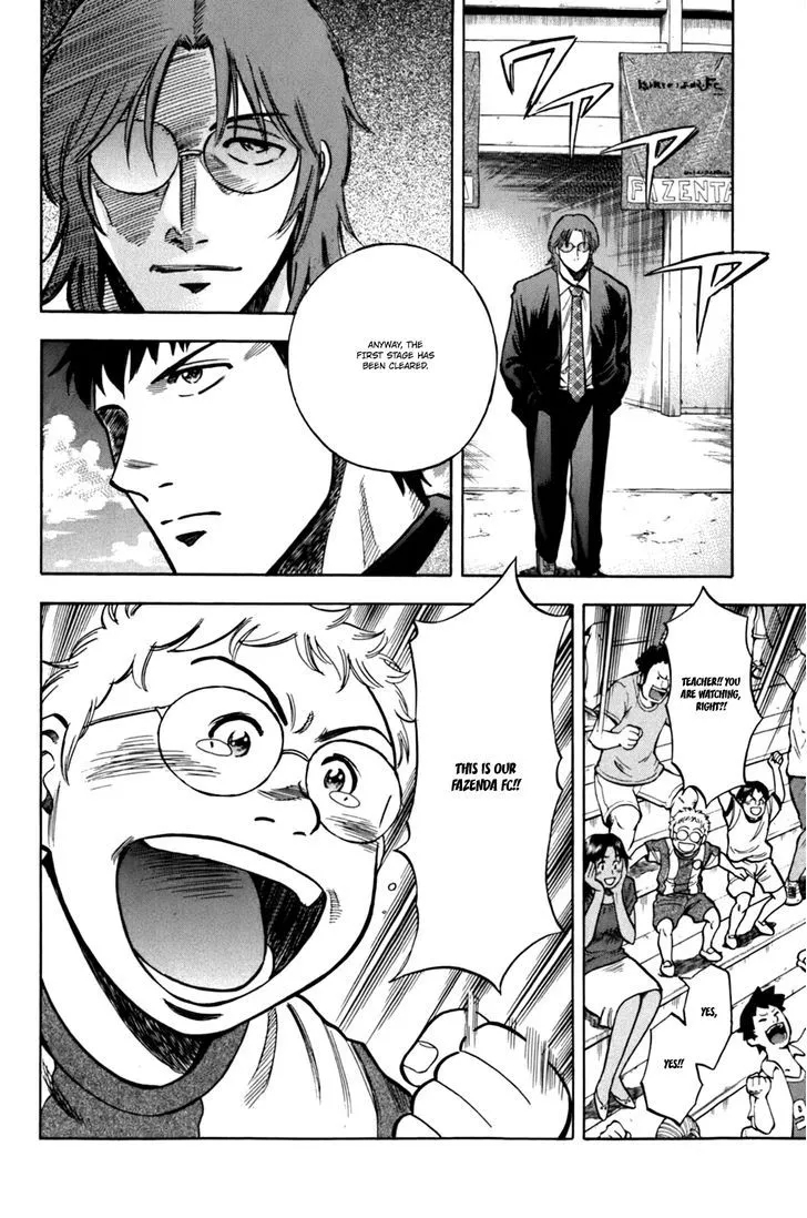 Read Lost Man chapter 15 image 19 on Lezhin