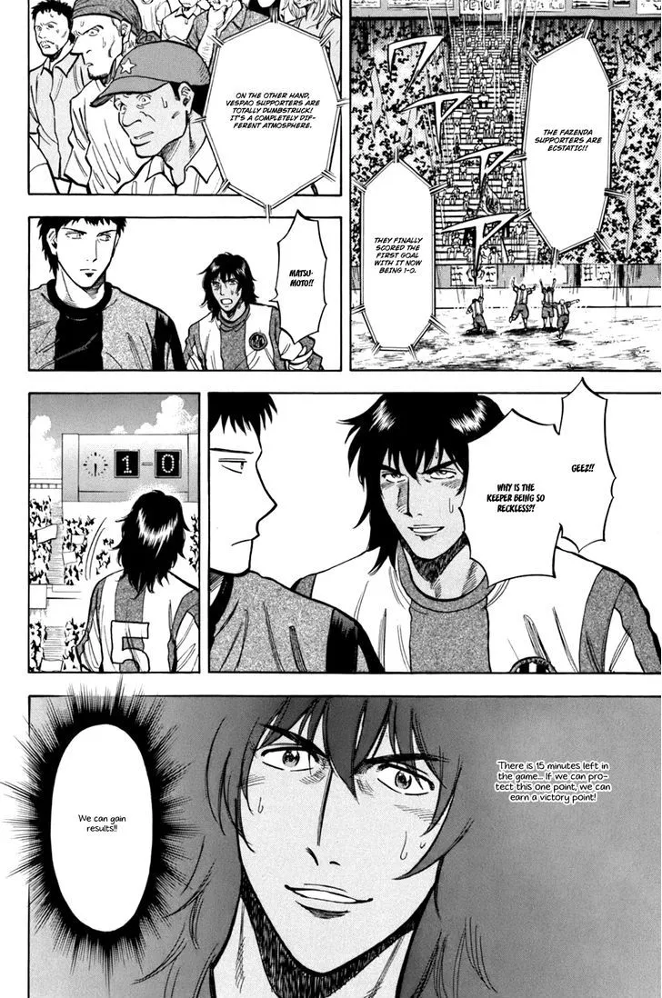 Read Lost Man chapter 15 image 3 on Lezhin