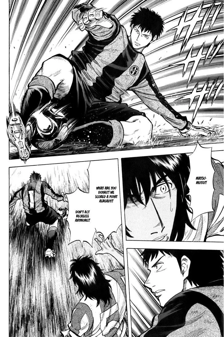 Read Lost Man chapter 15 image 5 on Lezhin