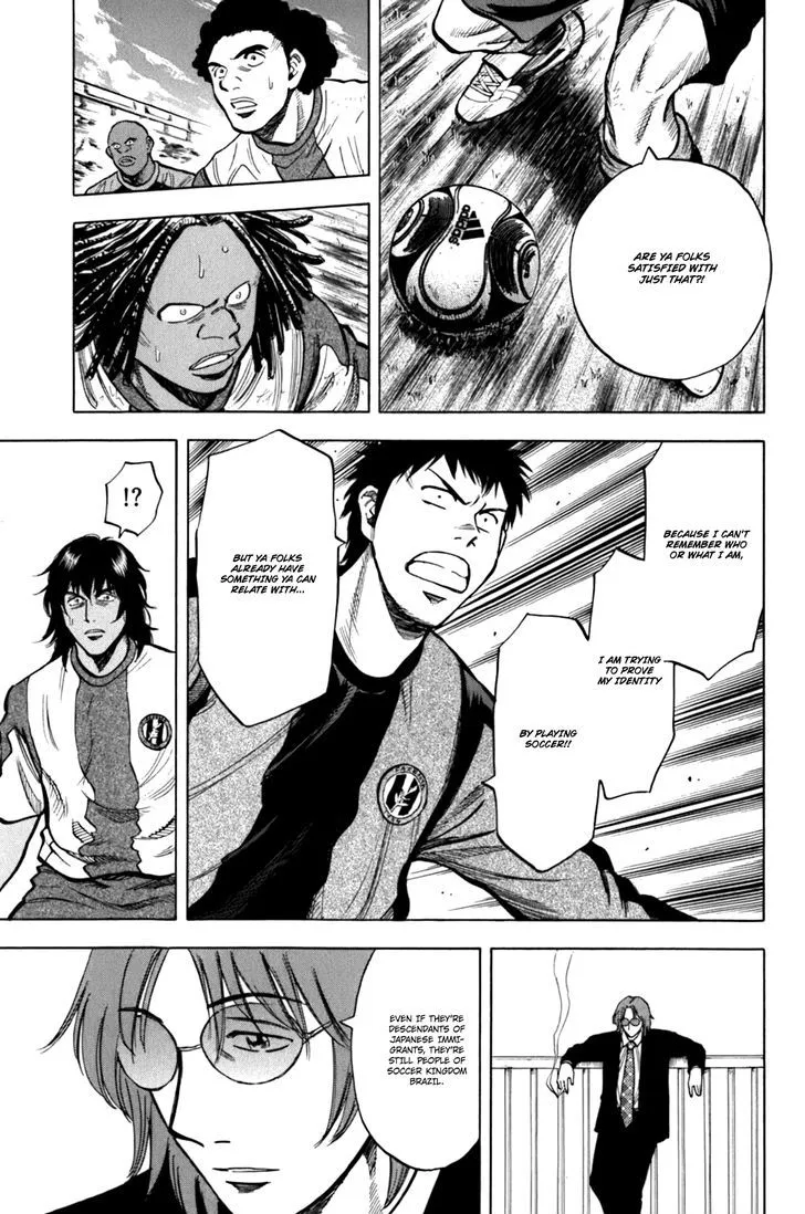 Read Lost Man chapter 15 image 6 on Lezhin