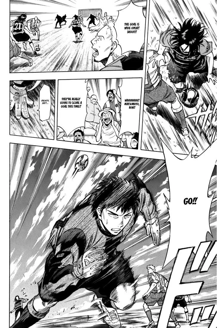 Read Lost Man chapter 15 image 9 on Lezhin