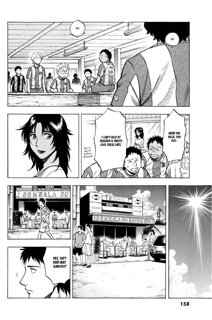 Read Lost Man chapter 16 image 11 on Lezhin