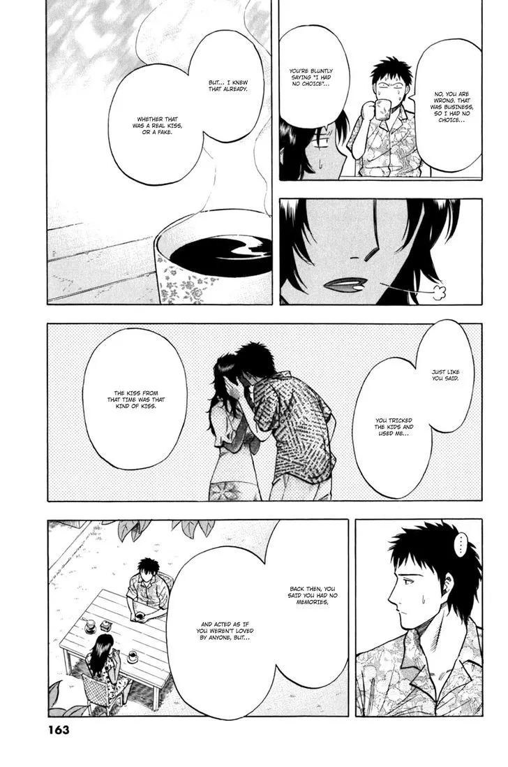 Read Lost Man chapter 16 image 16 on Lezhin