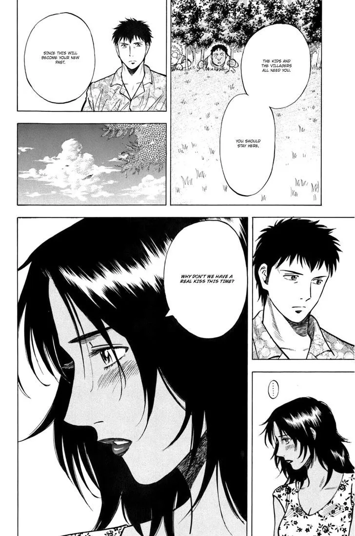 Read Lost Man chapter 16 image 19 on Lezhin
