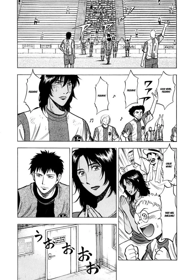 Read Lost Man chapter 16 image 2 on Lezhin