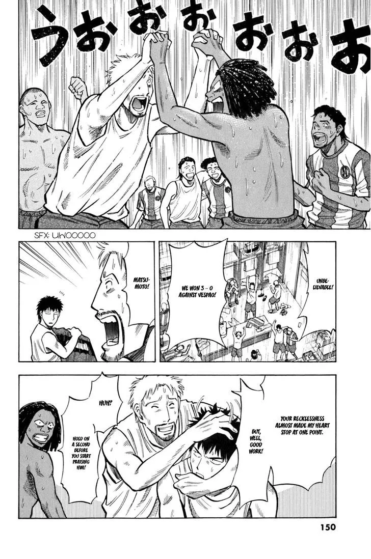 Read Lost Man chapter 16 image 3 on Lezhin