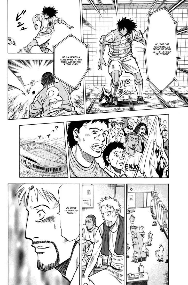 Read Lost Man chapter 16 image 7 on Lezhin