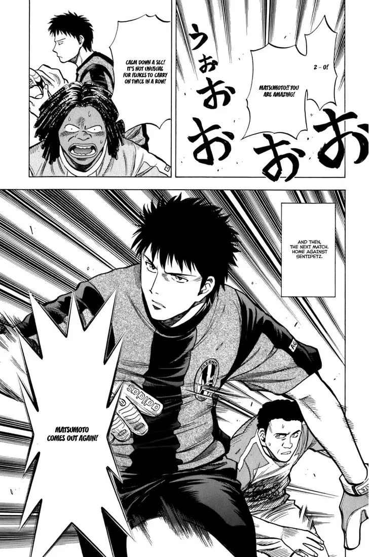 Read Lost Man chapter 16 image 8 on Lezhin