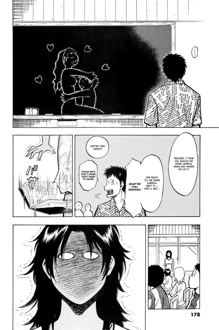 Read Lost Man chapter 17 image 10 on Lezhin