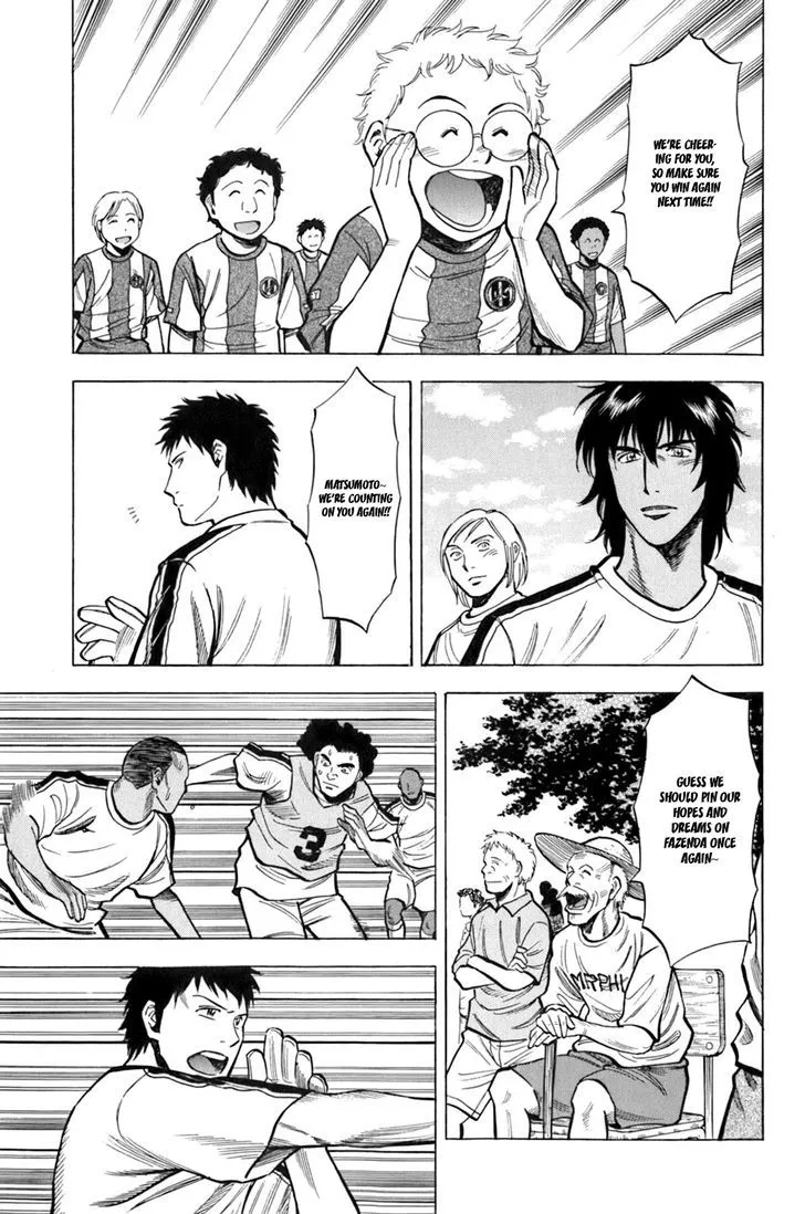Read Lost Man chapter 17 image 13 on Lezhin