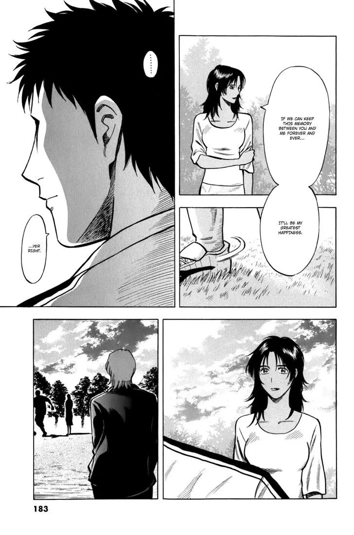 Read Lost Man chapter 17 image 15 on Lezhin