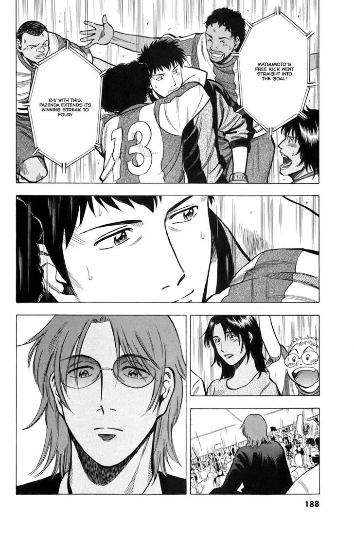 Read Lost Man chapter 17 image 20 on Lezhin
