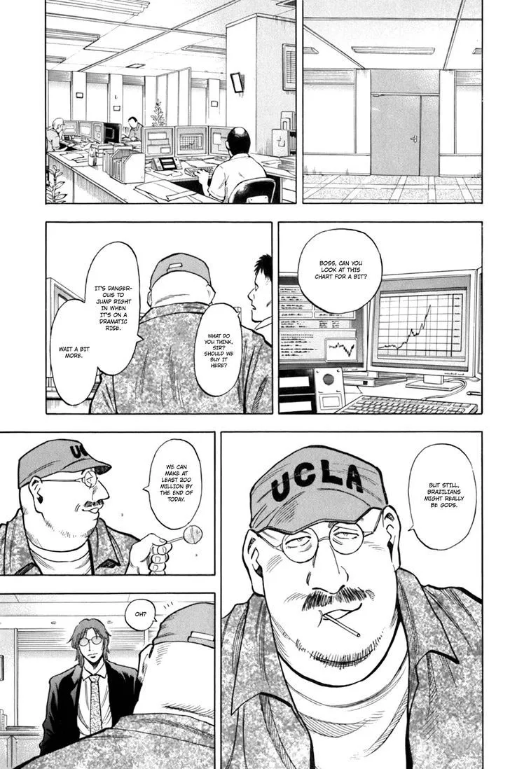 Read Lost Man chapter 17 image 3 on Lezhin