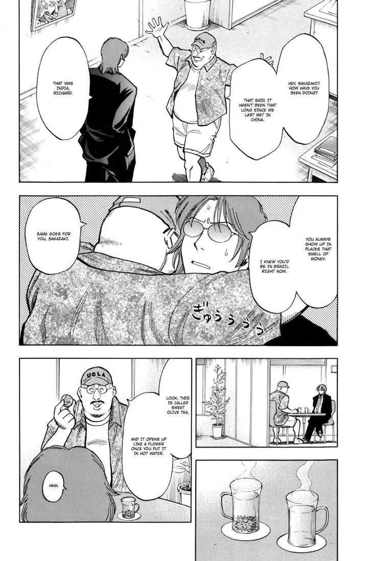 Read Lost Man chapter 17 image 4 on Lezhin