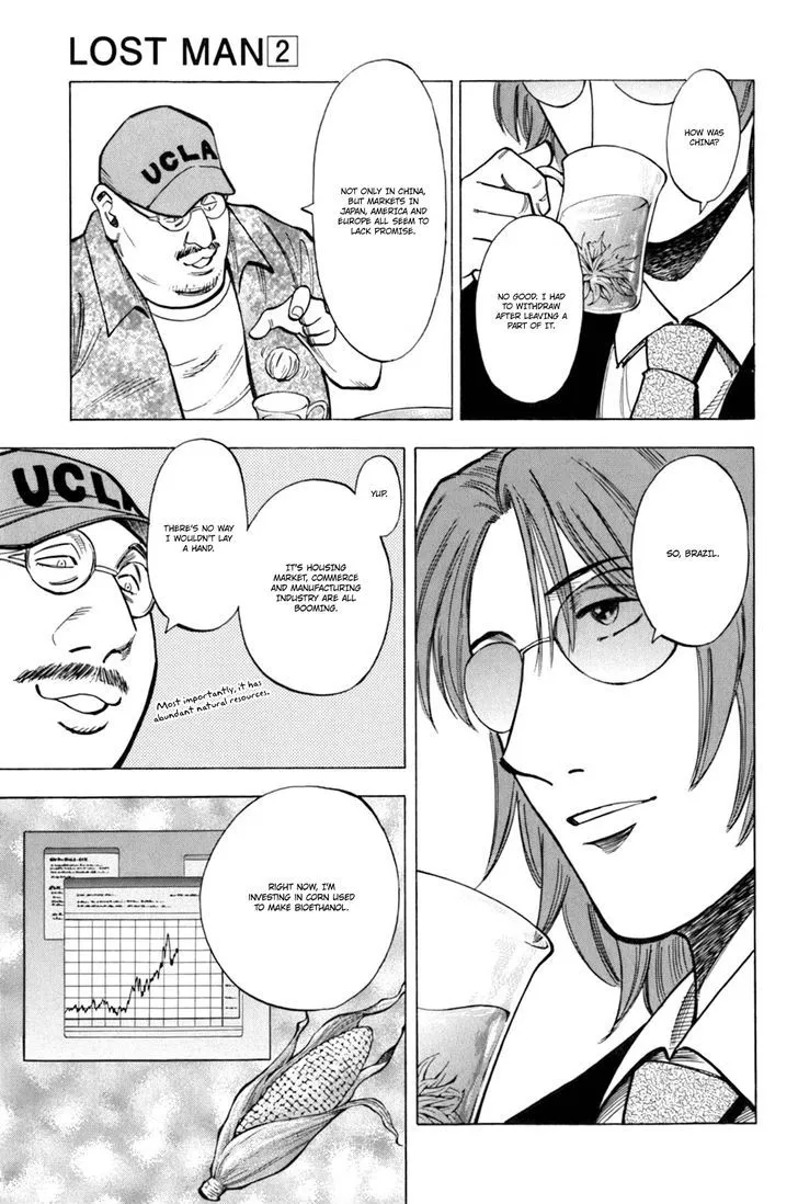 Read Lost Man chapter 17 image 5 on Lezhin