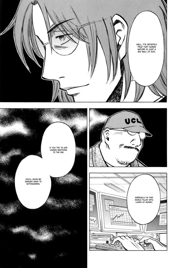 Read Lost Man chapter 17 image 7 on Lezhin
