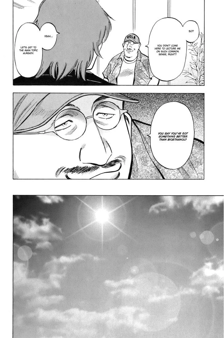 Read Lost Man chapter 17 image 8 on Lezhin