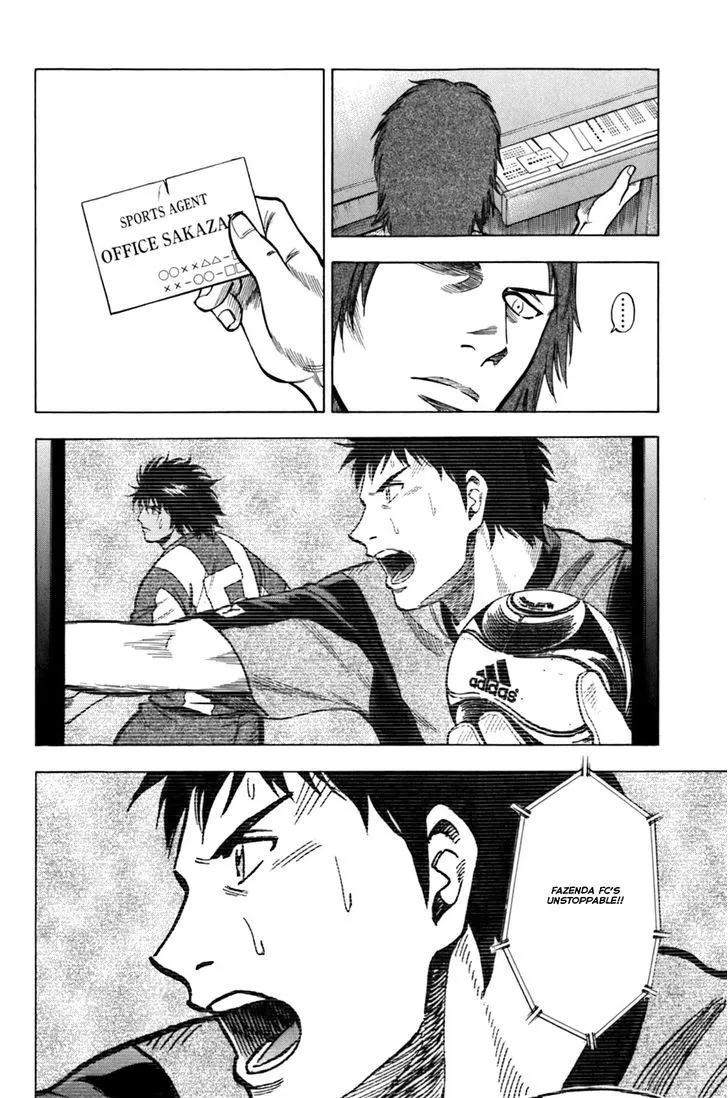 Read Lost Man chapter 18 image 10 on Lezhin